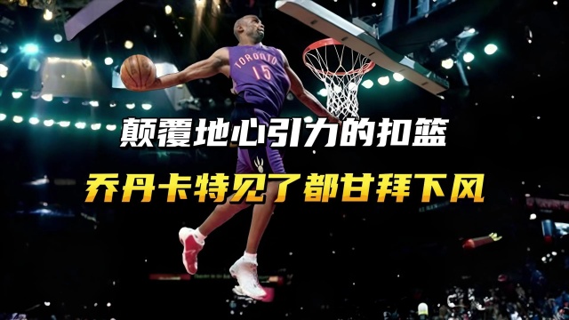 默支持