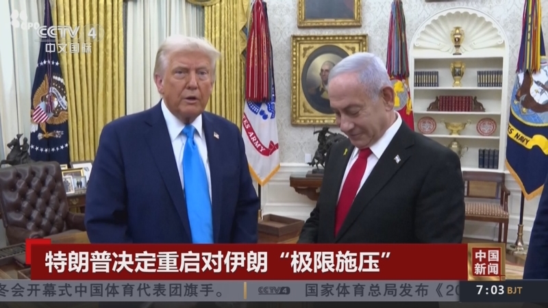 起来不太雅