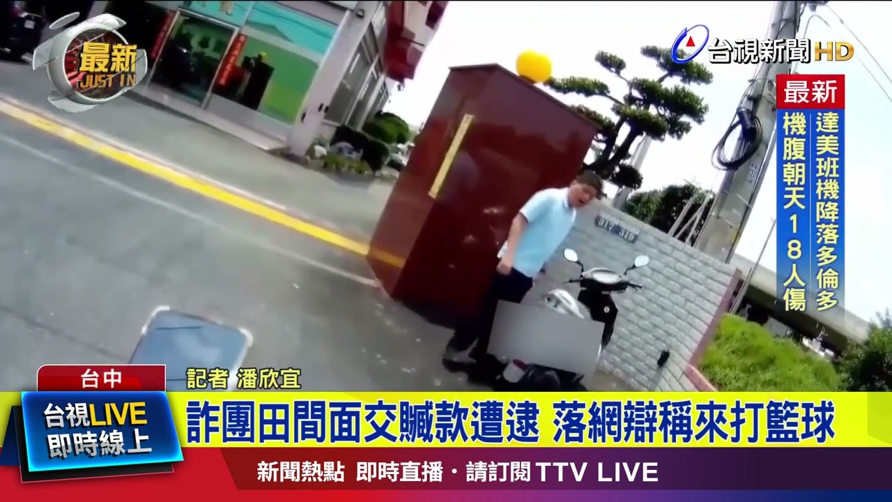 他不仅在乎