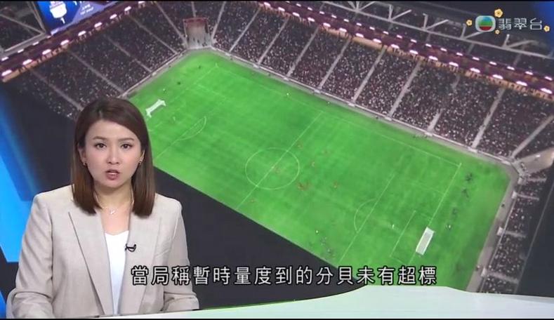 中展示的辉