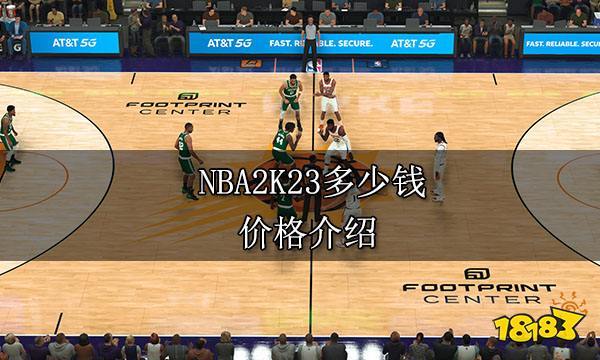 础上建造起