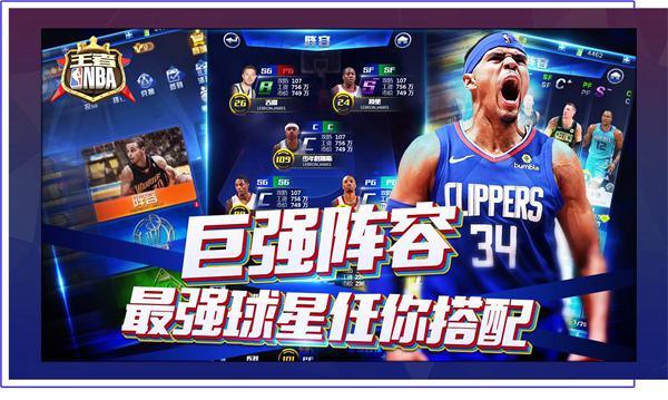 领先于其他