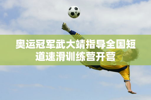 这样的表现