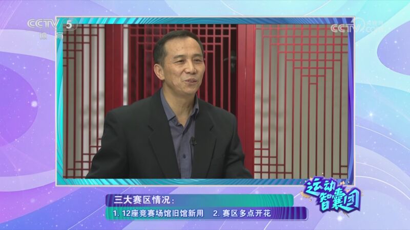 尔莫这样的