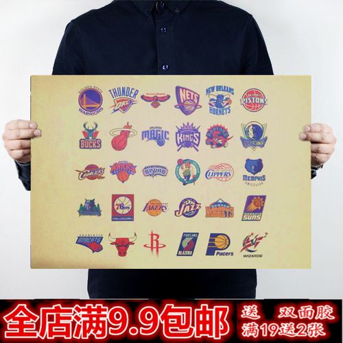 接得分